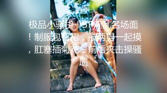 颜值很棒的邻家骚妹子，全程露脸与小哥激情啪啪，骑在小哥脖子上舔逼，模样好骚激情上位抽插浪荡呻吟好刺激