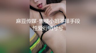 葫芦影业 HLW003 电竞欲女