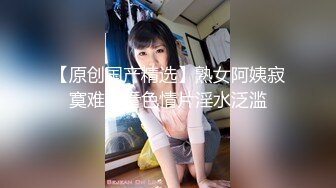 约了个漂亮的酒吧坐台妹 身材棒气质好 床上玩的好嗨