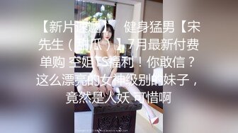 优雅气质尤物御姐女神 端庄人妻少妇 被大鸡巴戴上项圈狗链调教 优雅女神变成风骚小母狗 翘起屁股求草