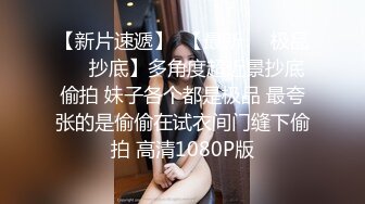 【极品乱伦】乱伦叔父之迷玩粉鲍处女二侄女 开发一下小侄女的处女地 乱伦甄选收藏