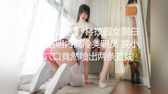 《高能预警重磅》极品身材颜值巅峰比女人还女人清纯外围T【童宝】11月私拍~被金主各种玩肏，嗲声嗲气雌雄难辨直男最爱 (8)