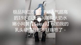 女神尺度全开~【戴安娜】奶子超级大！啊~我流口水了！美女  颜值为王 太惊艳【强烈推荐】