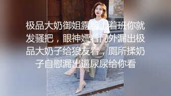 理发店气质爆乳老板娘关了店门和大屌情人偷情啪啪 沙发上拔掉内裤操了一会施展不开到床上各种动作猛插爆干国语!