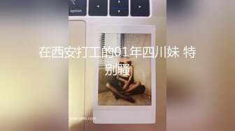 百度云泄密沈阳学院派美女刘青梅和健身教练男朋友激情做爱视频流出叫床呻吟超大声