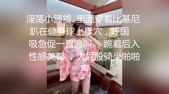 后入抽插大屁股媳妇