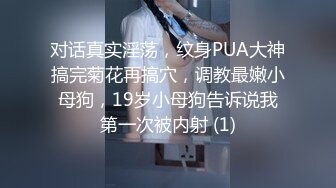 3/2最新 小哥哥要在两个小时内把她榨干了她也很乖巧配合VIP1196