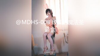 【新速片遞】 《女神嫩妹足交控⭐必备》最新666元电报群福利~珠海美腿玉足小姐姐推特网红LISA私拍~龟责榨精裸足丝袜推油精射