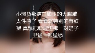 后入长腿油亮波点黑丝情趣母狗-强推-足交-气质