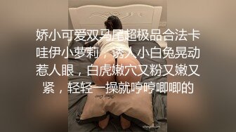 刺激剧情女郎带上全套和几个猛男玩拳击没等打完衣服都给脱光了鸡巴掏出来深喉菊花阴道一起干