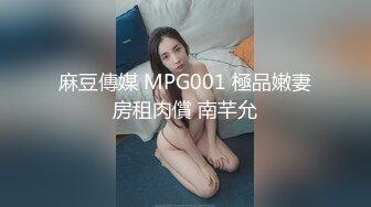 【新片速遞】 白丝萝莉美眉 爸爸请操我 要不要插你屁屁 不好 身材娇小 被大鸡吧无套输出 小穴淫水超多 