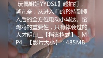 1/16最新 小姑娘露脸丝袜诱惑可爱的马尾辫娇嫩好身材无毛白虎逼VIP1196