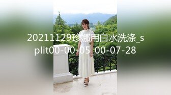 EDMosaic嬌小台妹被兩猛男圍攻舔扣白虎美鮑車輪戰＆現役大學美女鏖戰眾男前後夾擊激烈狂肏潮噴等 720p