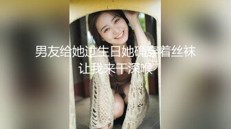  外表清纯眼镜美少妇，小夫妻居家大战，白嫩奶子多毛骚穴，骑乘位狠狠干