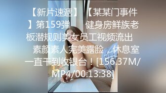 新一代女神！【琦琦】逆天颜值，倾国倾城，撸射3回了，长得漂亮，身材也好，横扫其他妹子 (1)