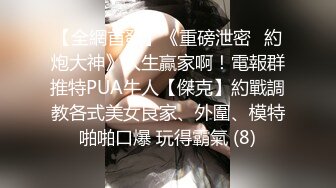 最美极品爆乳女神【娜美妖姬】紧身黑制服诱惑 翘美臀小穴瘙痒淫语求操 (2)