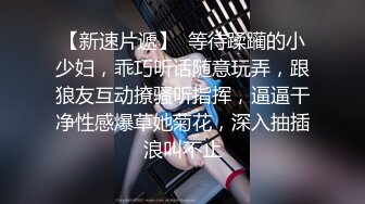 Al 换脸鞠婧祎无码