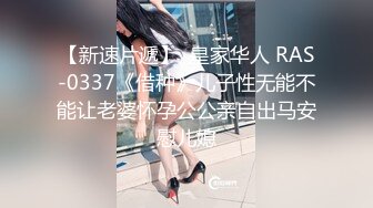  眼镜美女 哥哥别学习了来休息放松一下 在沙发被男友无套输出 射了一逼