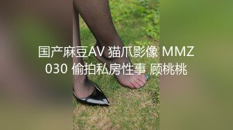  优雅御姐尤物 美容院的御姐少妇好骚啊，竟然主动勾引客户，被操的高潮不断