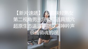 ✿91制片厂✿ 91BCM001 少妇被邻居调教成母狗▌李依依▌羞辱与肉体的快感 后入顶撞骚鲍 激射瘫软蜜臀