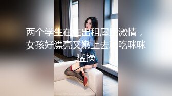 (sex)20231030_妹妹真想要_137564012