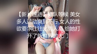 【最强寸止??终极挑战】让你的鸡巴跟着节奏撸起来??终极榨精挑战 第三期 禁欲14天后地狱级挑战 高清1080P原版