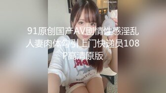 大屁股操起来就是舒服