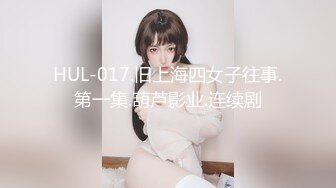 平台一姐就是牛 人来人往的机场中小美女漏奶晒穴 约炮小帅哥野战