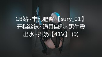 G乳小妹 同居性爱合集！【思清纯少女】女主超极品【110v】 (23)