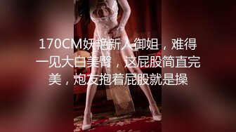 宗师级玩家SM界天花板价值千元网红人体改造、调教、虐阴大师【Stim99】私拍精品~不喜勿下V (2)