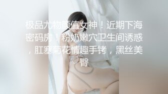 [2DF2] 三本院校大一小学妹，卡哇伊00后，嫩妹干起来真爽，新人探花角度有待提高 - [BT种子]