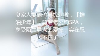 TMP0066 湘湘 我不为人知之的性癖好 天美传媒