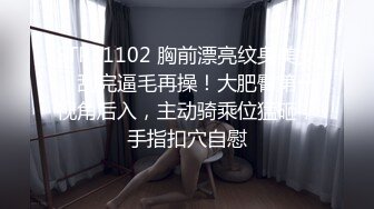 忙不过来了！夜夜笙箫一晚上被两个已婚少妇榨干