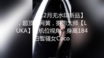 凌晨三点从外面和朋友喝了酒回来，性欲来了，后入熟睡的骚货老婆，这轻哼哼的呻吟声 够浪！