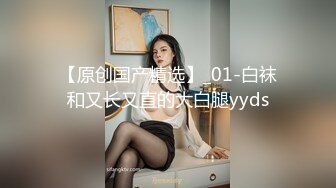 公司KTV聚会，全魔乱舞