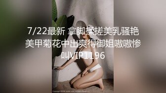 美容院上班的极品性感气质靓妹,真骚,嘴巴吃着鸡巴还抠逼