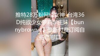 我最喜欢的日韩情侣自拍第53弹 高颜值韩国情侣性爱大战，狂吃大屌，无套狂艹，性爱的滋味