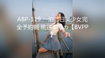 SP站极品国产女神Eliauk_Q【139V】 (45)