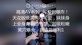 【不纯学妹】宝藏女孩! 天生媚骨~跳蛋自慰诱惑~秒射!【30v】 (5)