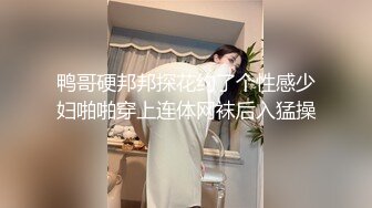  漂亮美女吃叫啪啪 69深喉 上位骑乘 白虎鲍鱼粉嫩 最后交射精 全部吃掉 美美的夜宵