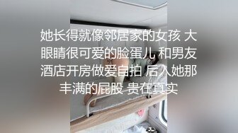 电子厂女工洗澡堂偷拍女工下班洗澡人有点多气质眼镜少妇有点不耐烦貌似再等洗澡位