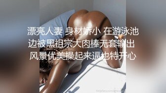 烈焰红唇爆乳小少妇！来一波福利香蕉自慰！脱光光大长腿，怼在镜头前插穴