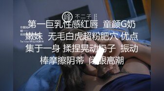  还俗的小尼姑好骚，短发少妇跟大哥玩的好嗨，吃奶舔逼交大鸡巴，淫声荡语互动撩骚