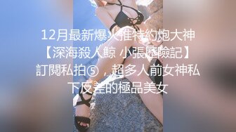 大长腿女友穿情趣女仆内衣和我做爱