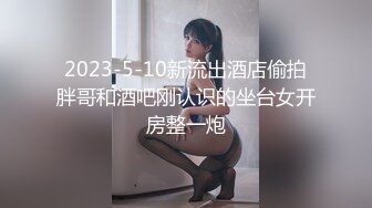 操骚老婆