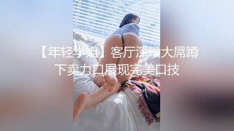 Al&mdash;斗鱼宋兔兔浪叫