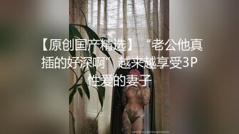 【新片速遞】 商场女厕近距离偷窥不敢坐半蹲着尿的口罩少妇的无毛小嫩B