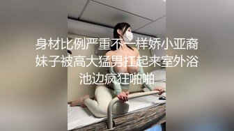 大奶子少妇 口交舔屌吸奶子抬腿抽插 上位骑乘后入猛操晃动奶子