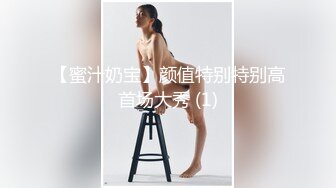 SWAG一王二后操翻两骚逼