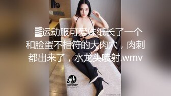 高价网约极品外围小姐姐 娇小玲珑美乳温柔 插的妹子直求饶